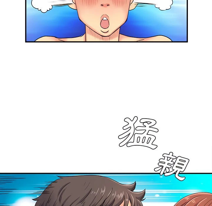 [韩国漫画] 离婚过的她 剧情,熟女人妻,OL#[114P]-80