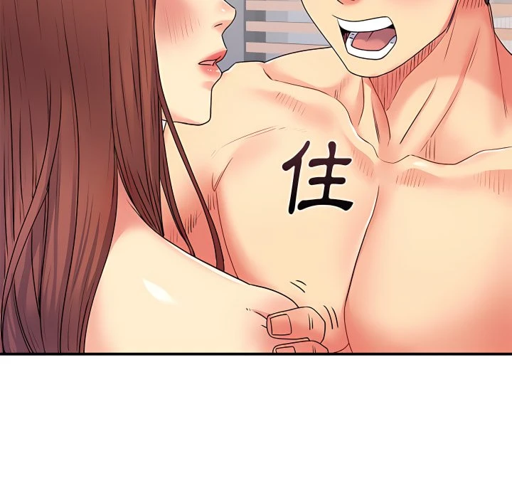 [韩国漫画] 离婚过的她 剧情,熟女人妻,OL#[110P]-107