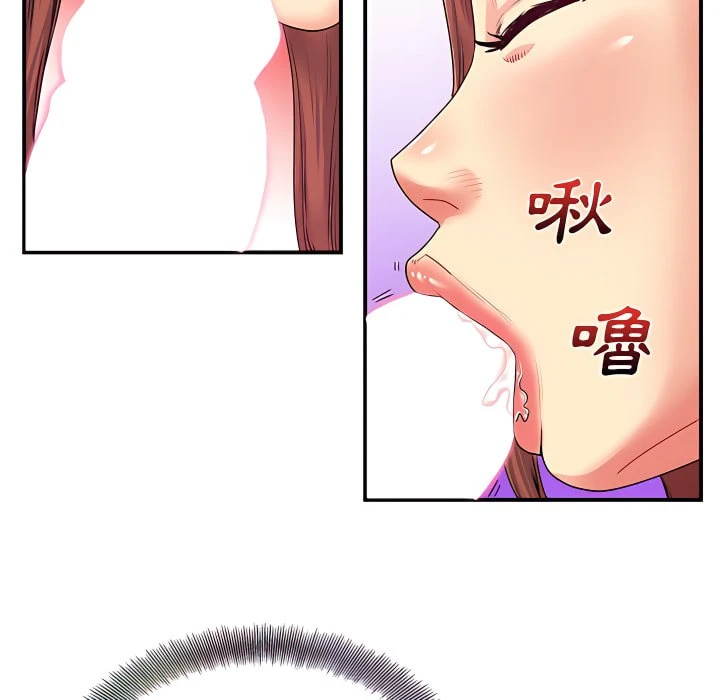 [韩国漫画] 离婚过的她 剧情,熟女人妻,OL#[110P]-17