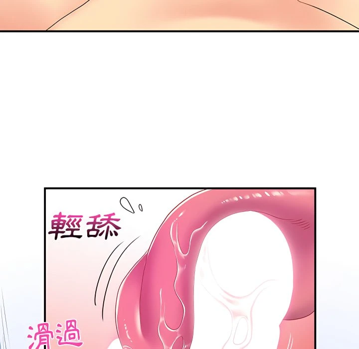 [韩国漫画] 离婚过的她 剧情,熟女人妻,OL#[110P]-23
