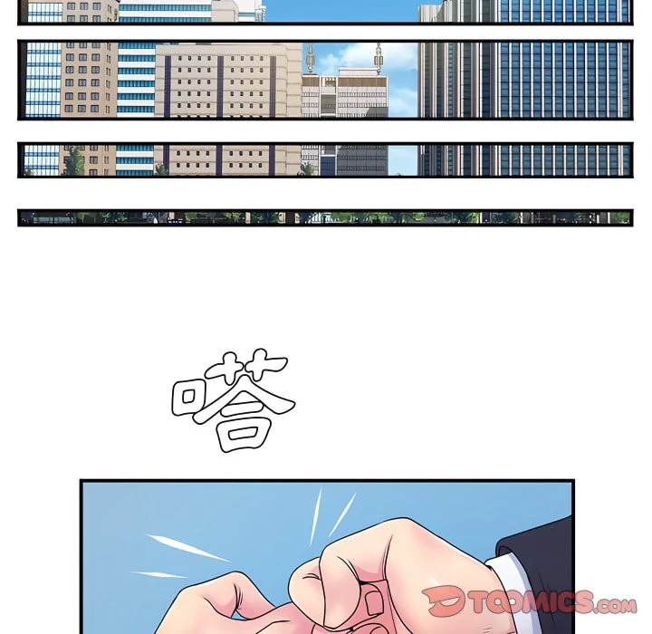 [韩国漫画] 离婚过的她 剧情,熟女人妻,OL#[102P]-10