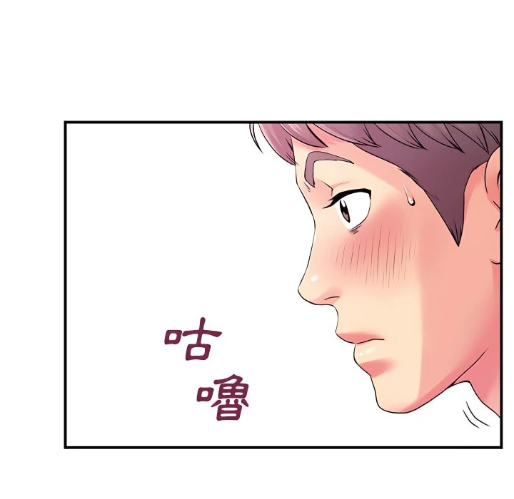 [韩国漫画] 离婚过的她 剧情,熟女人妻,OL#[102P]-48
