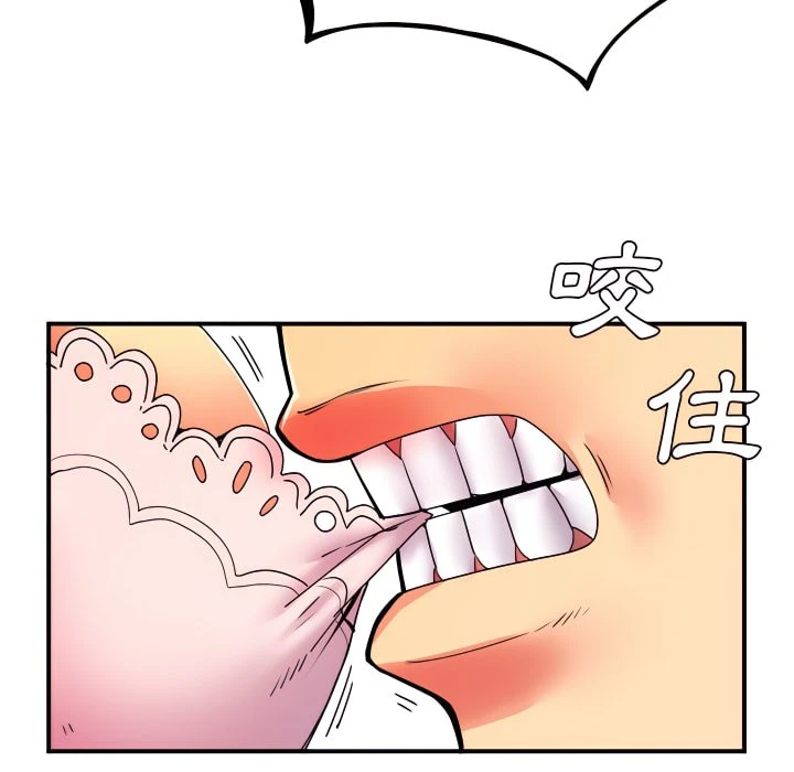 [韩国漫画] 离婚过的她 剧情,熟女人妻,OL#[102P]-63