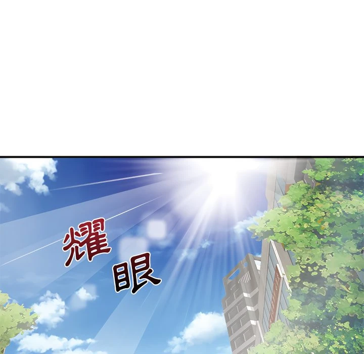 [韩国漫画] 离婚过的她 剧情,熟女人妻,OL#[102P]-89