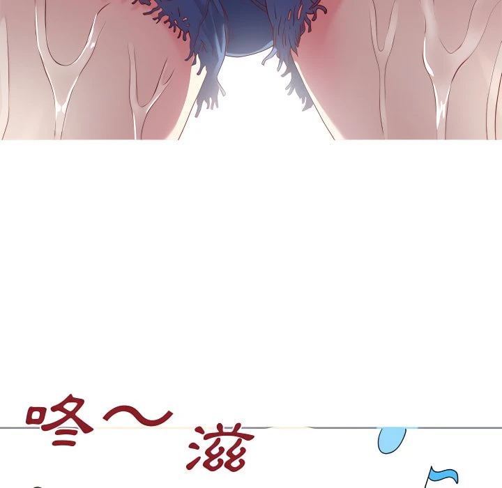 [韩国漫画] 离婚过的她 剧情,熟女人妻,OL#[102P]-95