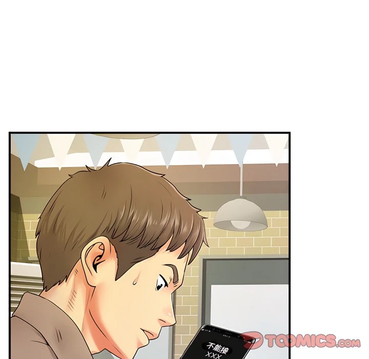 [韩国漫画] 离婚过的她 剧情,熟女人妻,OL#[119P]-102