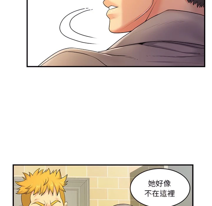 [韩国漫画] 离婚过的她 剧情,熟女人妻,OL#[119P]-104