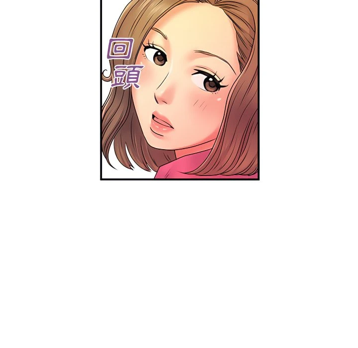 [韩国漫画] 离婚过的她 剧情,熟女人妻,OL#[119P]-11