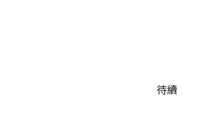 [韩国漫画] 离婚过的她 剧情,熟女人妻,OL#[119P]-119