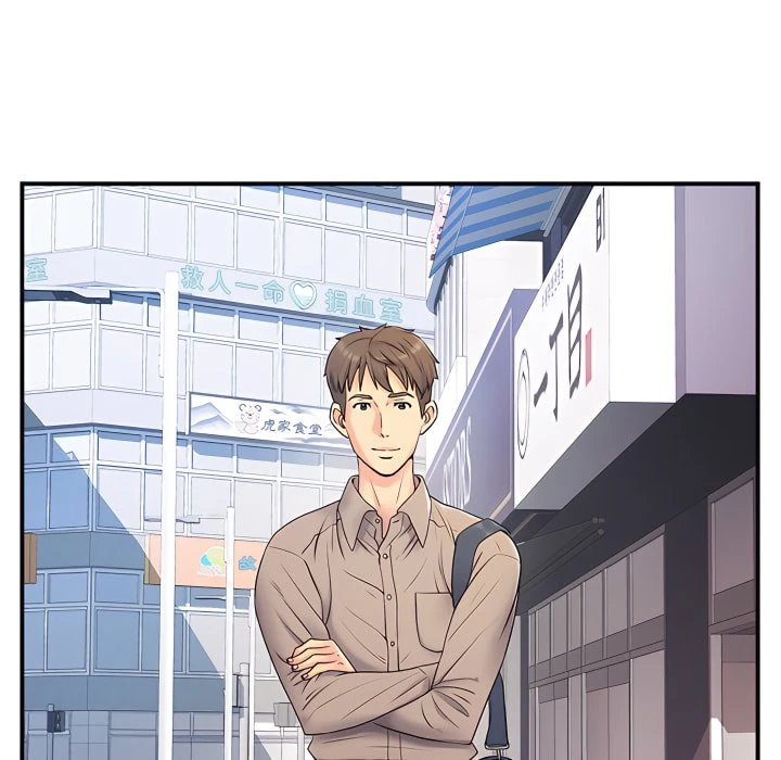 [韩国漫画] 离婚过的她 剧情,熟女人妻,OL#[119P]-12