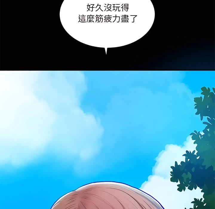 [韩国漫画] 离婚过的她 剧情,熟女人妻,OL#[119P]-71