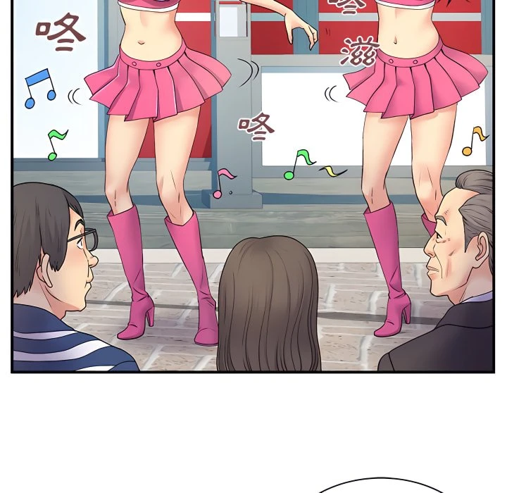 [韩国漫画] 离婚过的她 剧情,熟女人妻,OL#[119P]-8