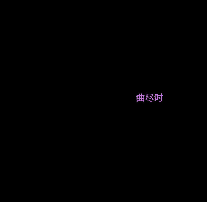 [韩国漫画] 别离我而去 爱情,巨乳大奶#[199P]-194