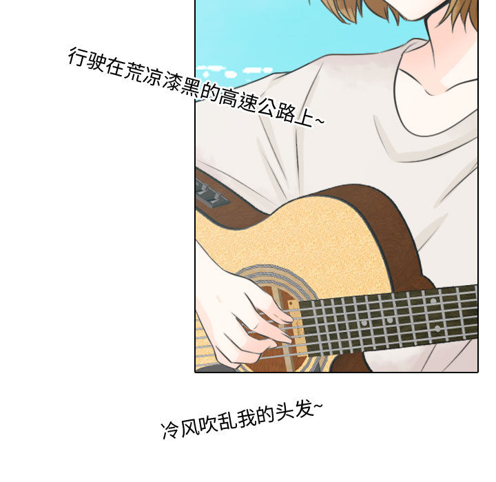 [韩国漫画] 别离我而去 爱情,巨乳大奶#[103P]-11