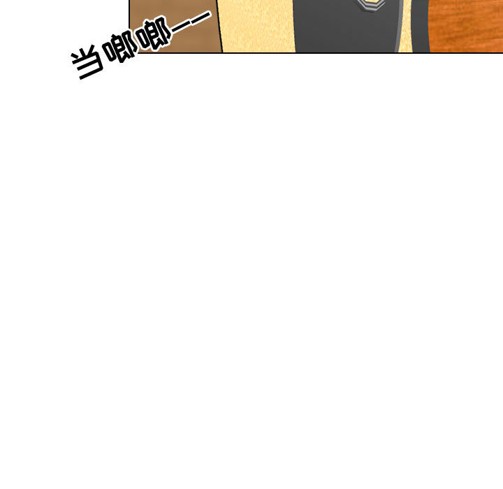 [韩国漫画] 别离我而去 爱情,巨乳大奶#[103P]-19