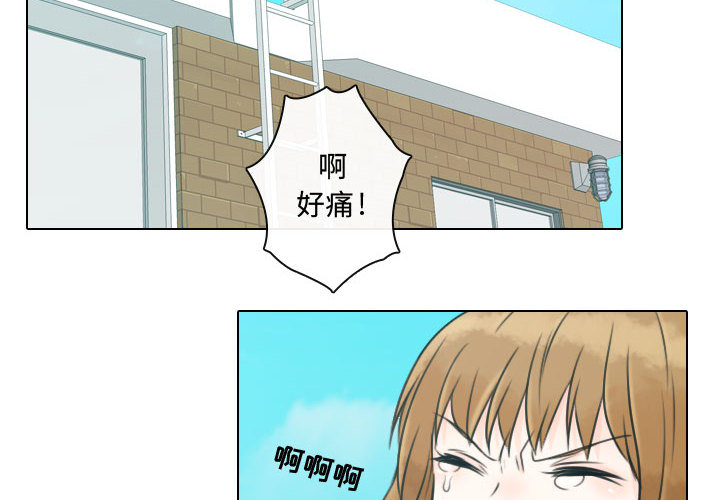 [韩国漫画] 别离我而去 爱情,巨乳大奶#[103P]-2