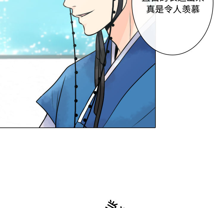 [韩国漫画] 别离我而去 爱情,巨乳大奶#[103P]-23