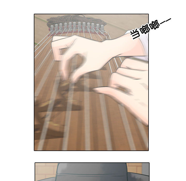 [韩国漫画] 别离我而去 爱情,巨乳大奶#[103P]-32
