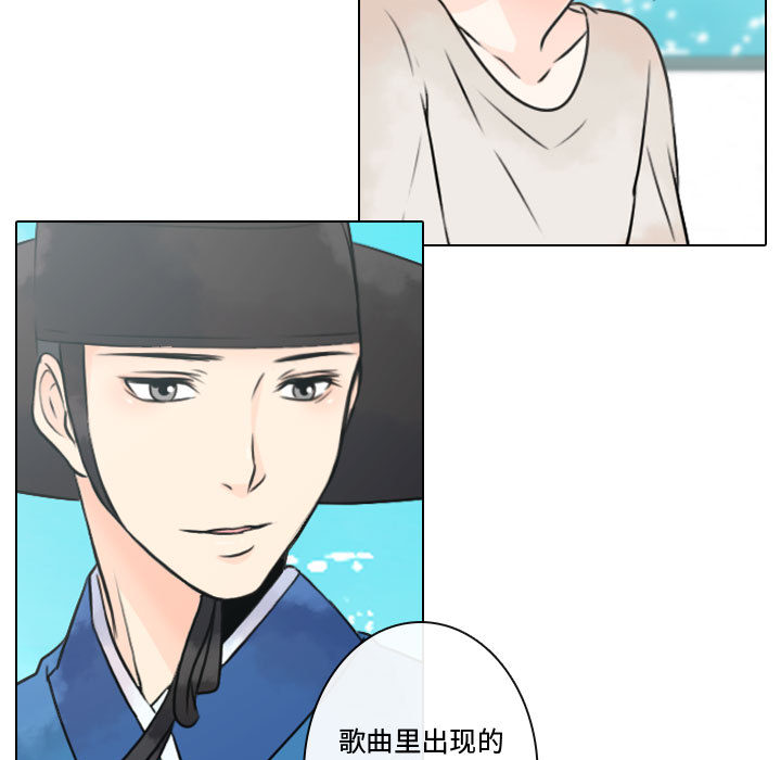 [韩国漫画] 别离我而去 爱情,巨乳大奶#[103P]-37