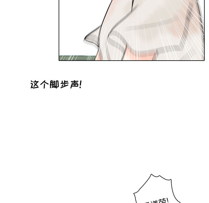 [韩国漫画] 别离我而去 爱情,巨乳大奶#[103P]-46