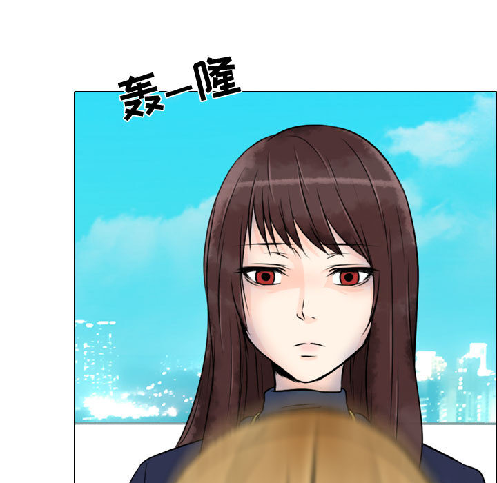[韩国漫画] 别离我而去 爱情,巨乳大奶#[103P]-51