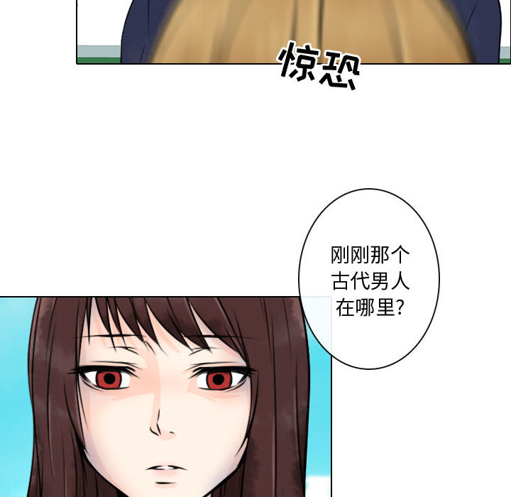 [韩国漫画] 别离我而去 爱情,巨乳大奶#[103P]-52