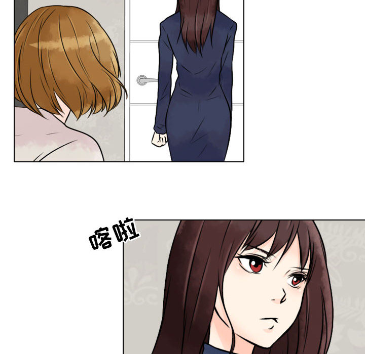 [韩国漫画] 别离我而去 爱情,巨乳大奶#[103P]-56