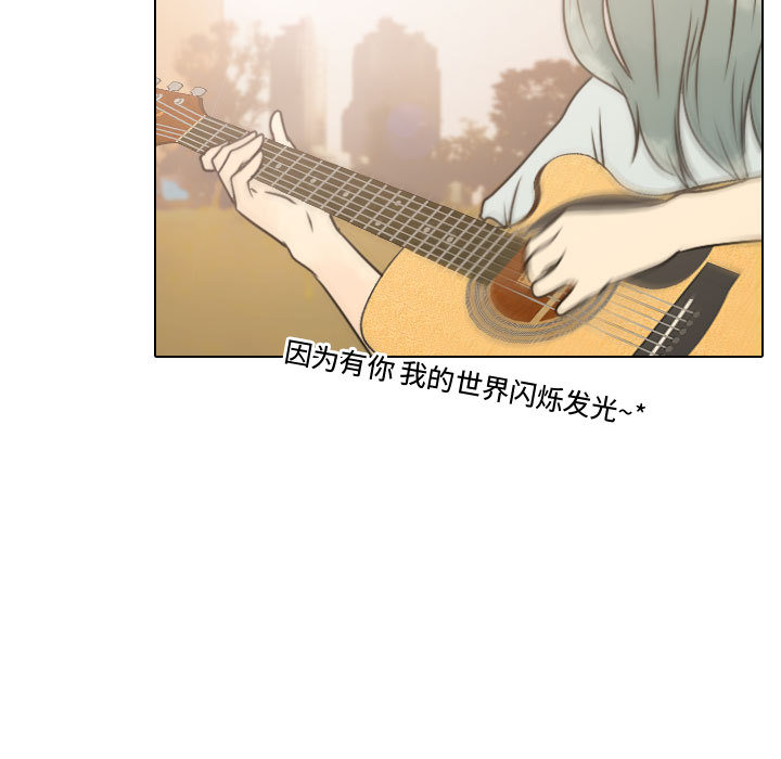 [韩国漫画] 别离我而去 爱情,巨乳大奶#[103P]-67