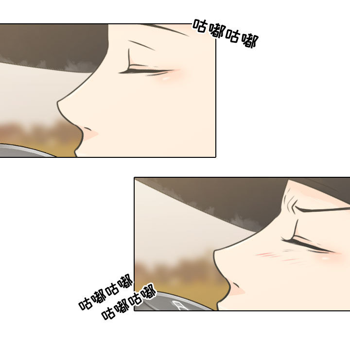 [韩国漫画] 别离我而去 爱情,巨乳大奶#[103P]-71