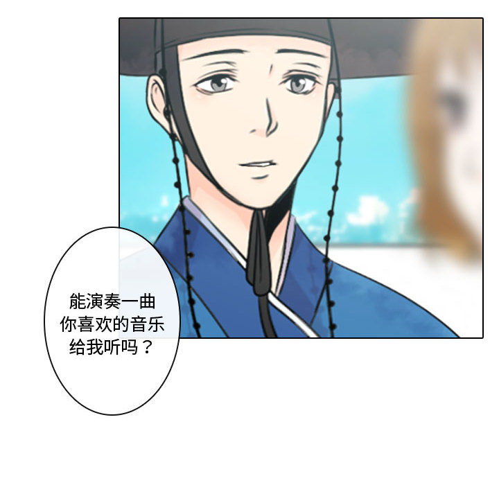 [韩国漫画] 别离我而去 爱情,巨乳大奶#[103P]-8
