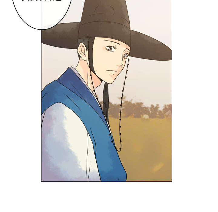 [韩国漫画] 别离我而去 爱情,巨乳大奶#[103P]-92