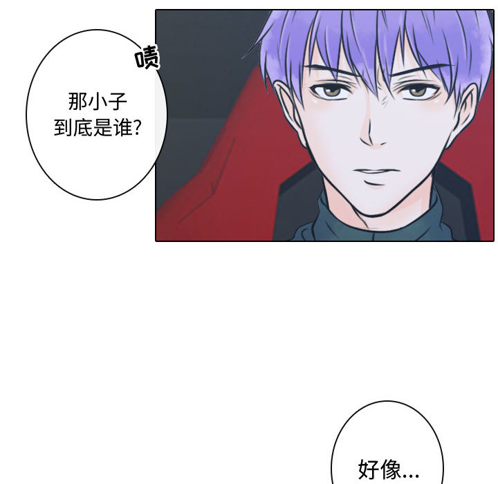 [韩国漫画] 别离我而去 爱情,巨乳大奶#[109P]-20