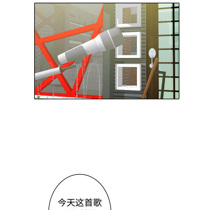 [韩国漫画] 别离我而去 爱情,巨乳大奶#[109P]-59