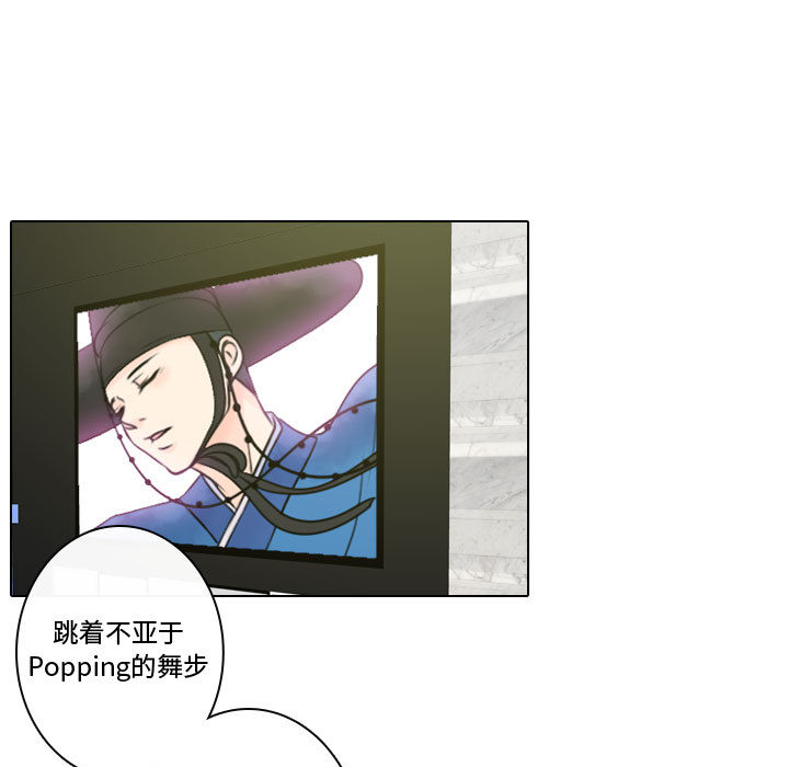 [韩国漫画] 别离我而去 爱情,巨乳大奶#[115P]-107