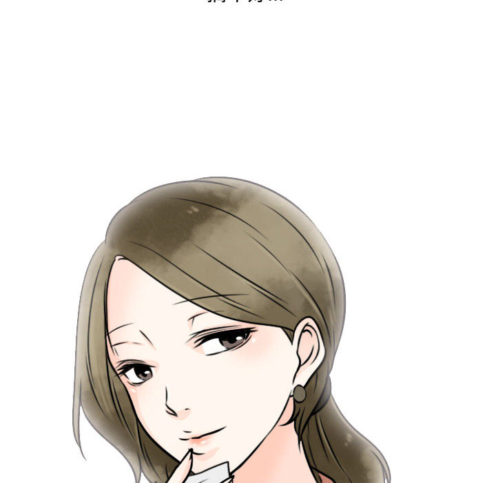 [韩国漫画] 别离我而去 爱情,巨乳大奶#[115P]-112