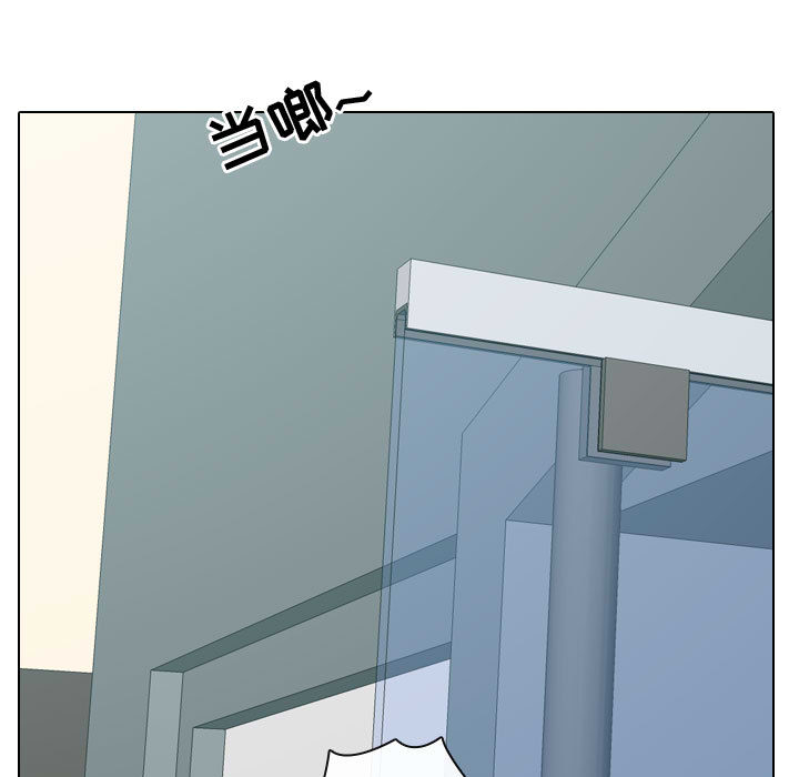 [韩国漫画] 别离我而去 爱情,巨乳大奶#[115P]-45