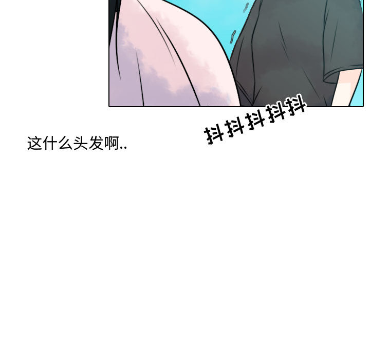 [韩国漫画] 别离我而去 爱情,巨乳大奶#[115P]-5