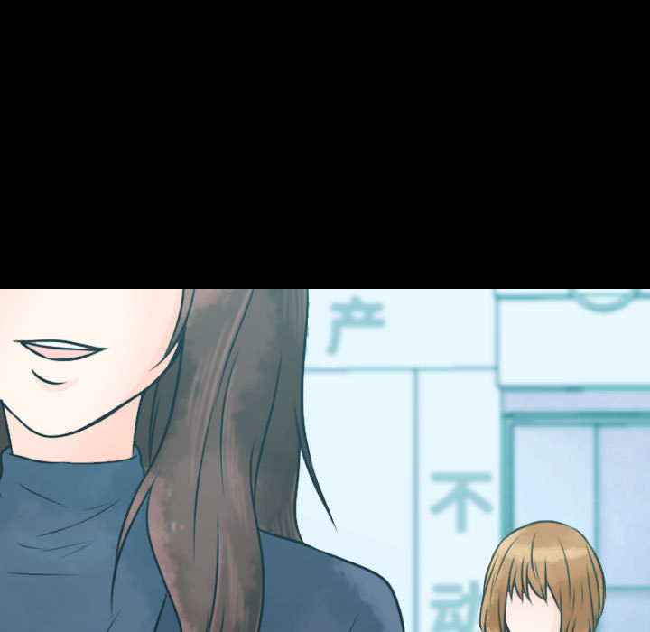 [韩国漫画] 别离我而去 爱情,巨乳大奶#[115P]-79