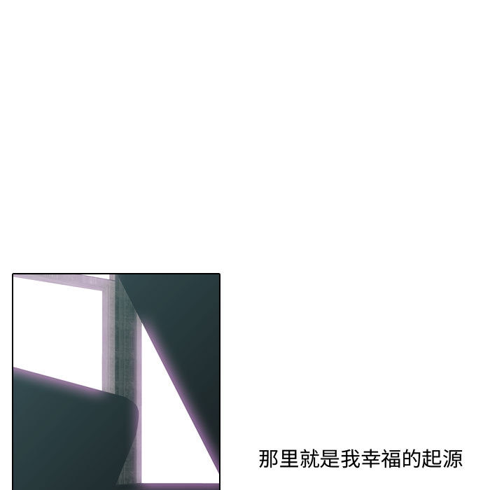 [韩国漫画] 别离我而去 爱情,巨乳大奶#[99P]-31