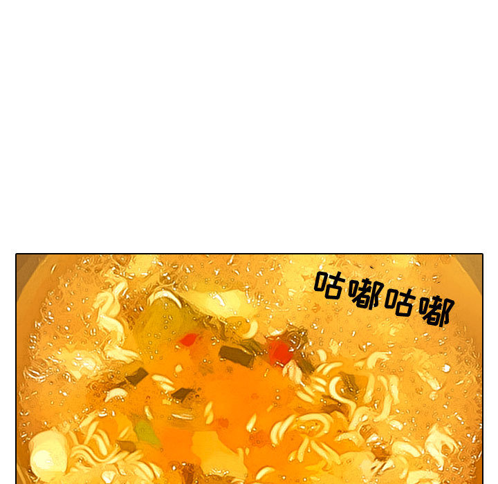 [韩国漫画] 别离我而去 爱情,巨乳大奶#[116P]-53