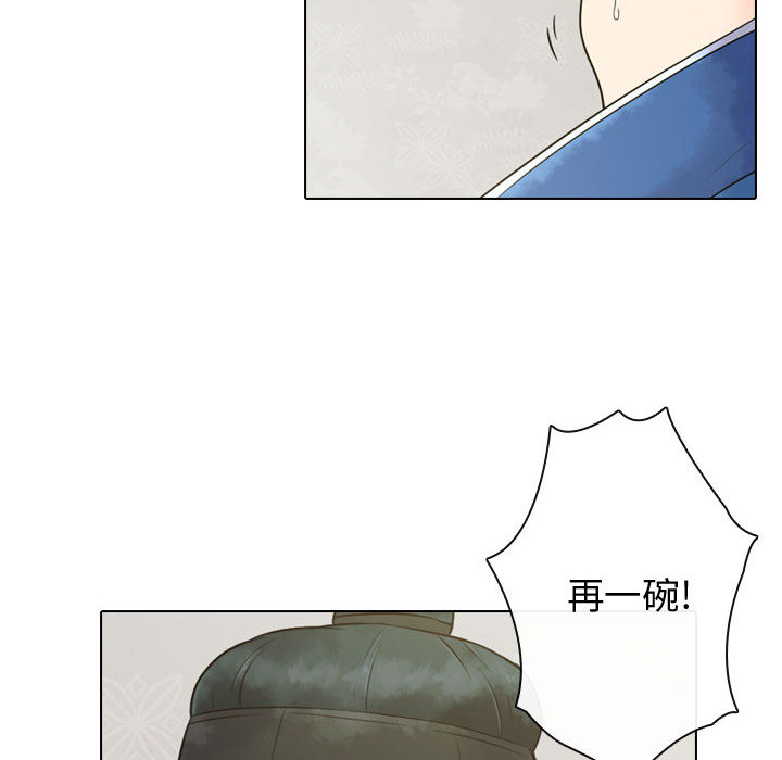 [韩国漫画] 别离我而去 爱情,巨乳大奶#[116P]-58