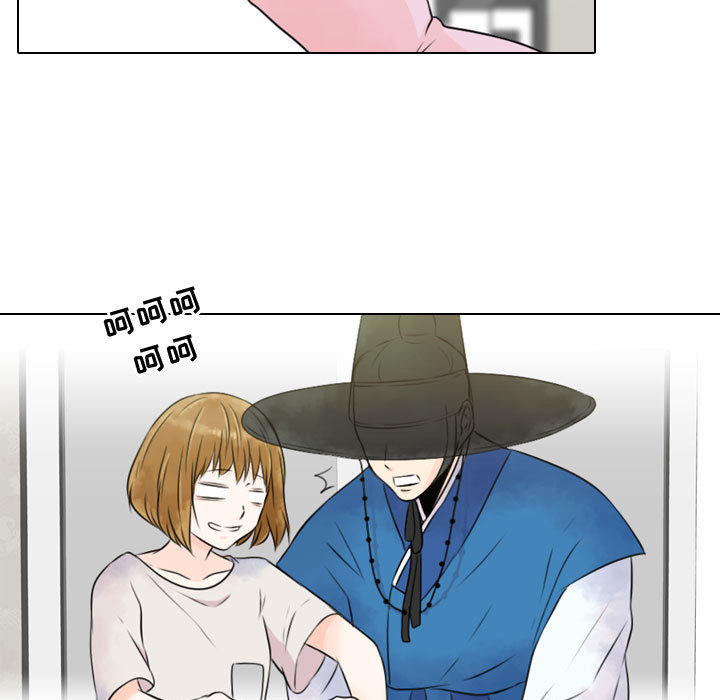 [韩国漫画] 别离我而去 爱情,巨乳大奶#[116P]-65