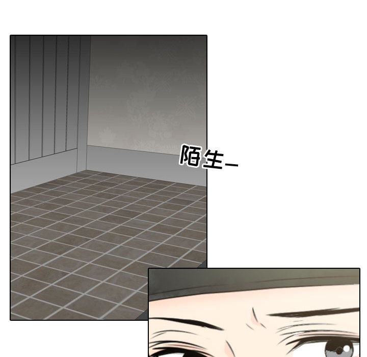 [韩国漫画] 别离我而去 爱情,巨乳大奶#[116P]-78