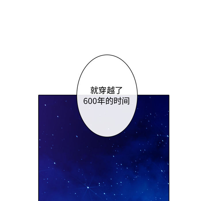 [韩国漫画] 别离我而去 爱情,巨乳大奶#[116P]-89