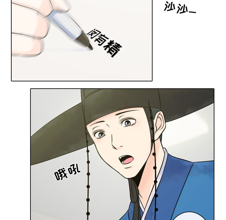 [韩国漫画] 别离我而去 爱情,巨乳大奶#[93P]-13
