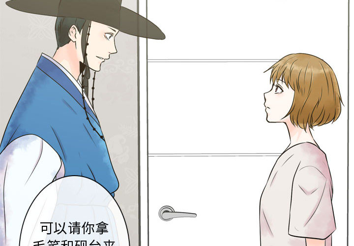 [韩国漫画] 别离我而去 爱情,巨乳大奶#[93P]-4