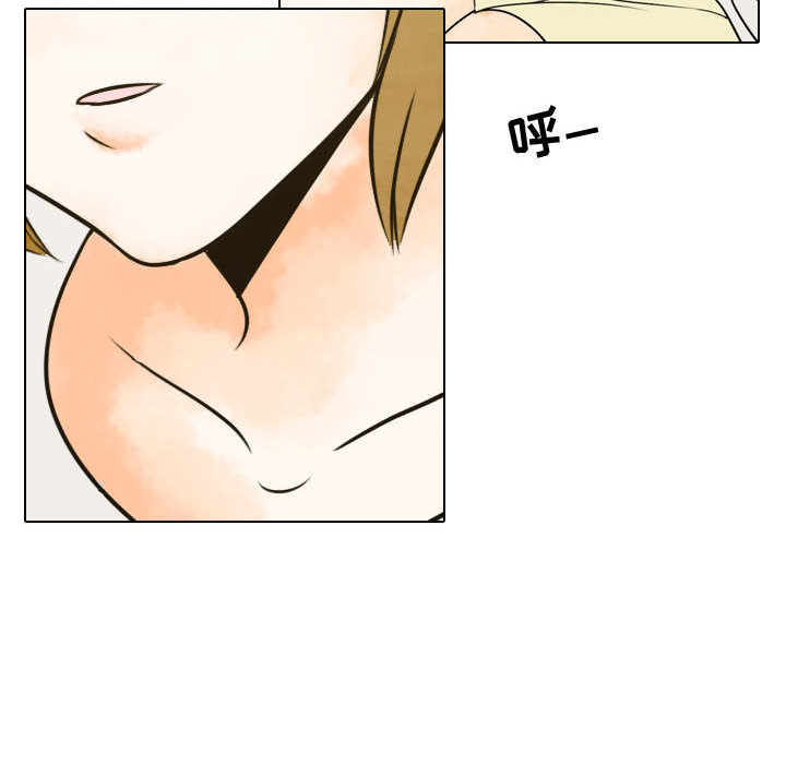 [韩国漫画] 别离我而去 爱情,巨乳大奶#[93P]-46