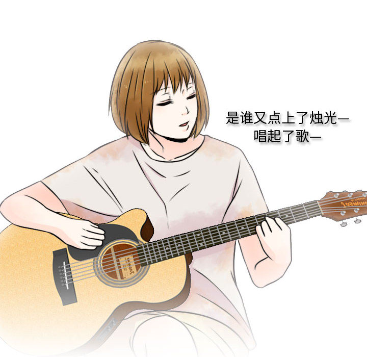 [韩国漫画] 别离我而去 爱情,巨乳大奶#[93P]-50