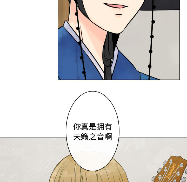 [韩国漫画] 别离我而去 爱情,巨乳大奶#[93P]-53