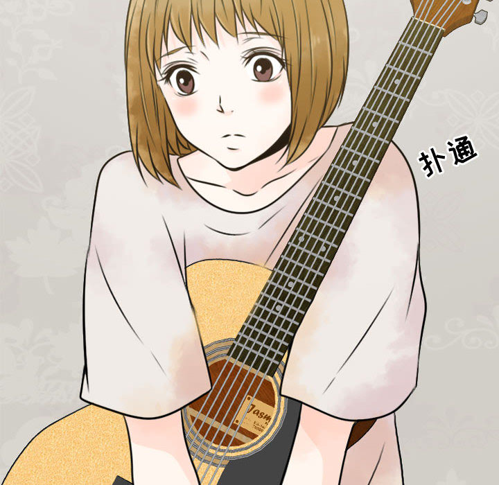 [韩国漫画] 别离我而去 爱情,巨乳大奶#[93P]-54